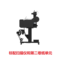 佳能 TX-5410D MFP B0 大幅面绘图仪 单面打印 有线 无线网络打印 黑白1200*600dpi、彩色1200*1200dpi 标配